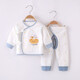 Lamb Dudu nouveau-né pour bébé Split Set Cotton Pure Baby Baby Automne Vêtements et Pantalon d'automne NOUVELLON MOBEUR COSE FULLE LOBE FOURSONS PAJAMAS BÉBÉ 11167 ROUGE 52 (NOUVEAU 6-10 JIN [Jin est égal à 0,5 kg]))