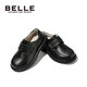 Belle shoes for boys leather shoes cowhide student performance shoes for boys performance shoes for spring and autumn single shoes for middle-aged children black 34