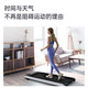Joroto American Brand Small Home Treadmill Faltbares Wandermaschinen Indoor -Fitnessgeräte W30 W30 Silber Walking Machine