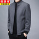 Hengyuanxiang men's wool jacket autumn and winter stand collar fashion jacket casual tops men's middle-aged dad woolen jacket black XL 180