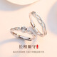 Core luxury couple rings, a pair of living rings for men and women, wedding and proposal diamond fake rings, lovers' commemorative gifts for girlfriends, a pair of couples