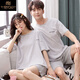 Modal 25 pure cotton couples pajamas summer wear summer couple summer one man and one woman short-sleeved cotton suit trendy LS9918 male XL female L