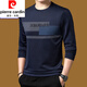 Pierre Cardin young and middle-aged pure cotton comfortable anti-wrinkle long-sleeved T-shirt men's round neck sweatshirt men's dad's fashionable and versatile top Molan 671 style 180/XXL (160Jin Jin is equal to 0.5kg -180Jin Jin is equal to 0.5kg)