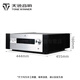 天逸（Winner）AD-86D超甲类功放机 家用合并式高保真立体声蓝牙放大器大功率多功能数字功放 天逸AD-86D