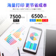 Caishan is suitable for Epson EPSON Epson L313 ink cartridge 672 ink four-color set