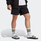 Adidas [Jinlang Sports] Sports et shorts décontractés pour hommes IC9435 IC9435 L
