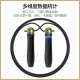 PROIRON intelligent counting skipping rope cordless adult children students high school entrance examination skipping rope Bluetooth TS09 small waist star gold