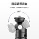 ulanzi 优篮子 RMT-01自拍杆相机手机通用三脚架无线蓝牙遥控支架索尼佳能尼康延长杆 无线蓝牙自拍杆·相机手机通用