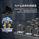 Logitech K845 Mechanische Tastatur Backstreuit Wired Keyboard Game E-Sport Tastatur Tee Green und rote Achse Keyboard DIY Keycaps Office Game Keyboard und Maus-Set in voller Größe.