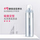 Meilipan Japanese Foam Hair Forma de cera hidratada rizos esponjosos fijos No. 4 5 Moss [Botella de plata] 200ml