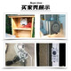 Guangqian Outdoor Outdoor Open montierte wasserdichte Steckdose, regenfeste Fünf-Loch-Steckdose, 10A-Plug-in-Board, Einfügungslinie, Open-Air, Kurzzeitblaseninvasion, Fünf-Leitung