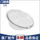 Suitable for drum washing machine accessories door glass basin perspective window TG701211DXS14122DXS
