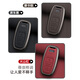 Applicable to 12-18 Audi A6L key cover old Q5 high-end A8L metal A4L full-packed shell buckle for men and women A Audi original car color - key shell - keychain (mocha brown)