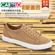 CARTELO lace-up solid color thin canvas shoes for men, summer sneakers, wear-resistant flat shoes, national trend, casual, versatile, non-slip cloth shoes, black and white (black surface, white bottom) 40