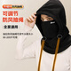 XTEP mask, winter warm cycling scarf, cold wind protection, men's and women's face and neck scarf, hood, outdoor cycling equipment, black, double-sided velvet - upgraded drawstring/windproof, one size fits all