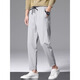 Jeanswest primavera y verano Nuevos pantalones casuales de la marca de moda pantalones deportivos sueltos pantalones de seda de hielo transpirable jóvenes casuales de nueve puntos hombres 718 gris oscuro l