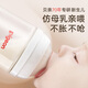 Pigeon newborn baby anti-bloating wide-caliber glass bottle 160ml AA186 S number 1 month+