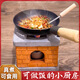 Babyjianle Children's Mini Kitchen Play Play House Cooking Toys Vraiment cuit en bois complet Full Simulation Set Amélioration de la cuisine Grand chaudron 2 Stove 2