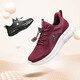 
Foot Lijian Anti-slip Older Shoes 2025 Autumn New Mesh Dad Shoes Men's Breathable Casual Shoes Outdoor Sports Shoes