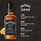 
Jack Daniels Black Label Foreign Wine Blending Whiskey Overseas Edition Black Label 1000ml Naked Bottle