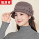 Hengyuanxiang Herbst- und Winterhut Frauenwolle Top Hut plus Samt warme Beckenhut mittleren Alters mittleren Alters und ältere Mutter Herbst- und Winterfischerhut Oma Burger Red One Size
