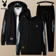 Playboy (PLAYBOY) sweatshirt men's suit men's autumn and winter long-sleeved T-shirt men's jacket men's tops trendy three-piece set black gray XL