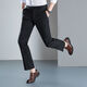Pantalon décontracté Romon For Men Four Seasons, pas de pantalon d'affaires en fer et en rides pour hommes, confortable à jambes droites et pantalon pour hommes respirant LM71J201