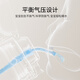 英氏（YEEHOO）儿童水杯运动杯夏季水杯背带杯子婴儿学饮杯牛奶杯 蓝皮皮兔 480ml 送高品质背带