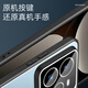 New Realme Gt7pro Case Case New-reflme Aluminum Aluminum сплав задних панелей мобильный телефон RMX5010 Lens Lens Lenslud