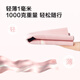 BOE Tokyo Create Yoga Cushion PU Yoga Ball Towel Home Fitness Padding Anti -Slide Slice Pink Snow Snow