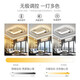 NVC Living Room Headlight Main Light Ceiling Light Bedroom Lighting Eye Protection Creative Voice Intelligent Diffuse Reflection Universal