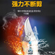 Special scissors for cutting branches Gardening Pruning shears Stainless steel pruning branches Fruit tree scissors Household flower cuts 14116 stainless steel orange fruit picking shears