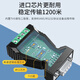 Dite RS232 to RS485 passive converter industrial-grade serial port two-way mutual conversion transmission communication protocol lightning protection converter DT-9001