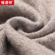 Hengyuanxiang 100% wool suit vest men's cardigan sleeveless vest sweater HJ189 Navy 180/96A