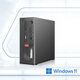 联想台式机 ThinkCentre M755e 商用办公电脑主机14代(i7-14700 32G 1TSSD+2T WiFi6)定制