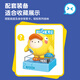
TOP TOY Eggie Party Dressing Eggie Blind Box Genuine Building Blocks Assembly Children's Toys Boys Birthday Gift End Box