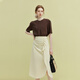 
Fan Silan 23FS12132 ruffled pleated skirt commuter solid color mid-length lower slit skirt for women light purple S