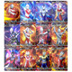 Kayou Ultraman Card 17-Entertainment Glory Version HR Card 3D Three-dimensional Card Full Collection Card Link 1 HR-684 Dark Warrior Gede