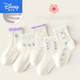 Disney A-type cotton girls socks for children in spring and summer thin mesh lace princess kids ML24-672 Ocean Butterfly Dream 5 pairs 9-12 years old [suggested shoe size 33-37 sizes]