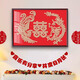 龙凤喜硬币贴龙凤呈祥硬币相框结婚礼品送新人百喜图五毛 80x120约829币 框 相框+绒布模板+硬币胶+有机玻璃