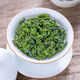 Té Heyun Tieguanyin 2025 Nuevo té té té tieguanyin fragancia fragancia de té de té oolong