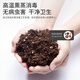 Stanley flower nutrition soil flower cultivation general-purpose special household plant flower soil flower peat flower soil 10L