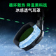 
Siberia (XIBERIA) V13PRO headset gaming headset, cable e-sports headset, USB one-click 7.1 channel with microphone, mobile phone and computer, CSGO listening and sound positioning professional headset, V13PRO professional version [USB one-click 7.1 sound effect]