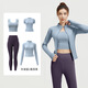 Fluniyou Yoga Suit Women's Running Fitness Suit Breathable Shockproof Pilates Outdoor Sports Four-piece Set Four-piece Set Gray Lake Blue + Scented Whale Blue M Recommended weight 95-105 Jin Jin equals 0.5 kg