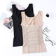 Yan Miqiao, cesarean body shaping, body shaping, waist and belly reduction, women's vest top, large size breast support, skin tone (two-piece suit) triangle M/L [101-130]