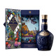 皇家礼炮（Royal Salute）21年 苏格兰 调和型威士忌 洋酒 700ml  