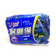 Jishou (JISHOU) A698 Labor Protection Glove Embossed Wear-resistant King Construction Site Work Thickened Anti-Slip Breathable Rubber Latex Glue Waterproof Labor Durable Protection Jishou Wear-resistant A698 Semi-hanger [24 Dual Package] Strengthening Wear-resistant