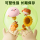 Morning light (M/G) stationery ultra light clay children's color mud plasticine clay clay kindergarten elementary school student toys 12 color deer series boxed 17g/cup birthday gift
