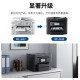 EPSON WF-4838 A4 Color Impresora de tinta Máquina multifuncional Impresión/copia/escaneo/fax pequeña y mediana oficina de tamaño mediano