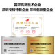 胜为光纤跳线 SC-SC（UPC）单模单芯入户光纤线 低烟无卤环保外被 收发器尾纤 5米FWSC-301